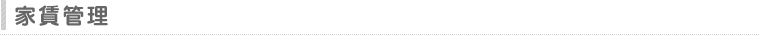 ƒǗ